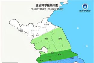 半岛娱乐平台充值截图3